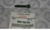 MITSUBISHI MN158124 Replacement part