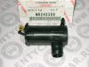 MITSUBISHI MR245368 Replacement part