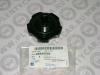 CHEVROLET / DAEWOO 96940004 Replacement part