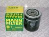 MANN-FILTER W930/21 (W93021) Oil Filter