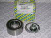 SNR R155.74 (R15574) Wheel Bearing Kit