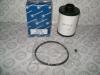 KOLBENSCHMIDT 50014136 Fuel filter