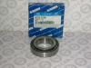 HYUNDAI / KIA (MOBIS) 0011827350 Replacement part