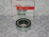 HYUNDAI / KIA (MOBIS) 0W02933080 Replacement part