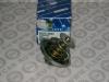HYUNDAI / KIA (MOBIS) 2551045501 Replacement part