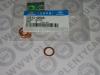 HYUNDAI / KIA (MOBIS) 3381342000 Nut, stub axle