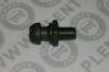 HYUNDAI / KIA (MOBIS) 414714A020 Replacement part
