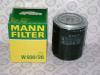 MANN-FILTER W930/26 (W93026) Oil Filter