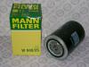 MANN-FILTER W940/25 (W94025) Oil Filter