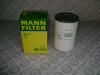 MANN-FILTER WK723 Fuel filter