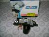 UNIPOINT YRV29 Alternator Regulator