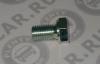 TOPRAN 500207785 Replacement part