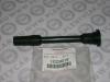 MITSUBISHI 1832A019 Replacement part