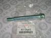 MITSUBISHI 4013A082 Replacement part
