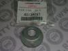 MITSUBISHI 4013A097 Replacement part