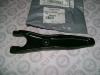 MITSUBISHI M485912 Replacement part