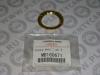MITSUBISHI MB160671 Replacement part