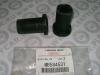 MITSUBISHI MB584531 Replacement part
