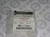 MITSUBISHI MD117083 Replacement part