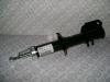 CHERY S112905020 Replacement part