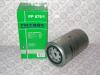 FILTRON PP879/1 (PP8791) Fuel filter