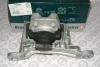JP GROUP 1517900600 Engine Mounting