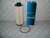 MFILTER DE-310/7 (DE3107) Fuel filter