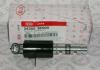 HYUNDAI / KIA (MOBIS) 243553E000 Replacement part