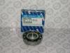 HYUNDAI / KIA (MOBIS) 4322539060 Replacement part