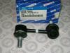 HYUNDAI / KIA (MOBIS) 555304H200 Rod/Strut, stabiliser