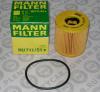 MANN-FILTER HU711/51x (HU71151X) Oil Filter