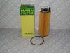 MANN-FILTER HU8003X Oil Filter