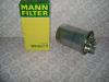 MANN-FILTER WK853/11 (WK85311) Fuel filter