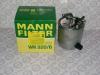 MANN-FILTER WK920/6 (WK9206) Fuel filter