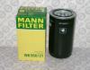 MANN-FILTER WK950/21 (WK95021) Fuel filter