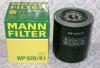MANN-FILTER WP928/81 (WP92881) Oil Filter