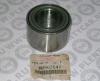 MITSUBISHI MB663547 Wheel Bearing Kit