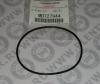 MITSUBISHI MD727944 Replacement part