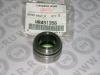 MITSUBISHI MR491356 Replacement part