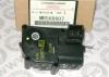 MITSUBISHI MR568607 Replacement part