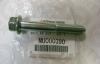 MITSUBISHI MU000390 Replacement part