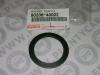 TOYOTA 9020840002 Replacement part