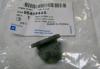 CHEVROLET / DAEWOO 96464445 Replacement part