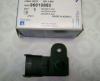 CHEVROLET / DAEWOO 96810880 Replacement part