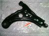 CTR CQKD12R Track Control Arm