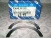 HYUNDAI / KIA (MOBIS) 210303C120 Replacement part