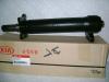 HYUNDAI / KIA (MOBIS) 532703E800 Drive Shaft