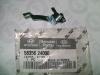 HYUNDAI / KIA (MOBIS) 5835624000 Replacement part
