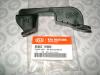 HYUNDAI / KIA (MOBIS) 868621H000 Replacement part