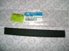 HYUNDAI / KIA (MOBIS) 8725226000 Replacement part